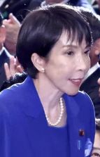 高市早苗 自民党新総裁 高市早苗 自民党新総裁