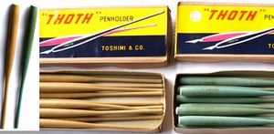 木製ペン軸 “THOTH” PENHOLDER　B448