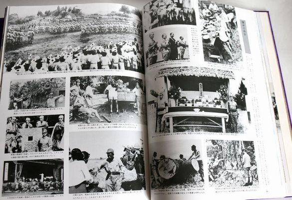 軍隊日誌　軍隊日記　戦時中　軍人　日本軍　コレクション　アンティーク　骨董品 軍隊日誌 軍隊日記 戦時中 軍人 日本軍 コレクション