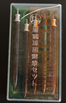 謄写版用鉄筆セット LION 5本組　B446-2