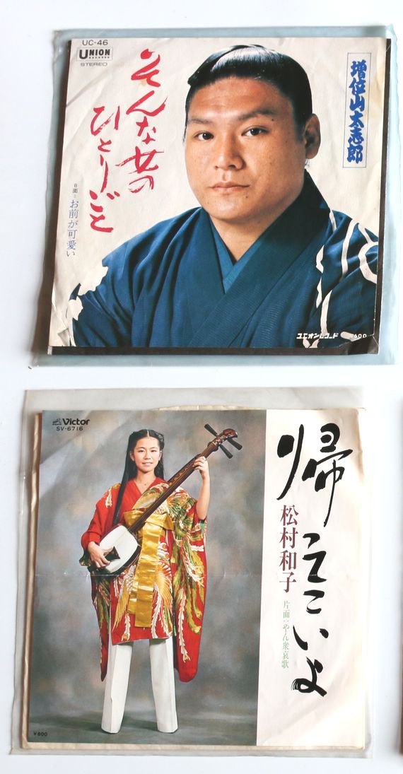 杉良太郎「すきま風」他　6枚組 A58-3