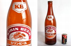 キリン 1970年代３色刷りプリント瓶 A309-1