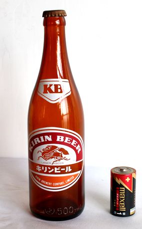 キリン 1970年代３色刷りプリント瓶 A309-2