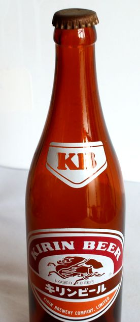 キリン 1970年代３色刷りプリント瓶 A309-4