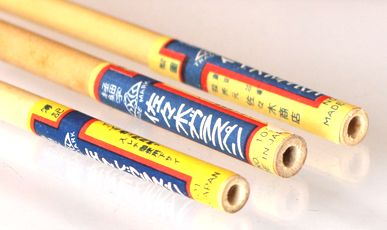 佐々木ガラスペン飴色（あめいろ） B420-8