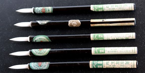 佐々木ガラスペン乳白色 陶玉萬年筆 B444 - 骨董、古民具、古書の“芳栄堂”