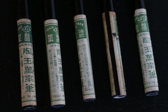 佐々木ガラスペン乳白色 陶玉萬年筆 B444-4 佐々木ガラスペン乳白色 陶玉萬年筆 B444-4