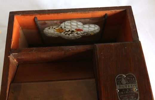 ぜんまい式ハエ取り器「ハイトリック-14