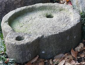 石臼 庭石などに A187 - 骨董、古民具、古書の“芳栄堂”