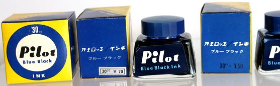 パイロットインキ Blue Black 30cc　B305-2