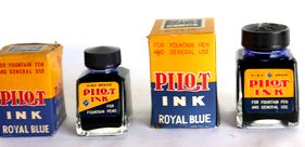 PILOT INK - 骨董、古民具、古書の“芳栄堂”