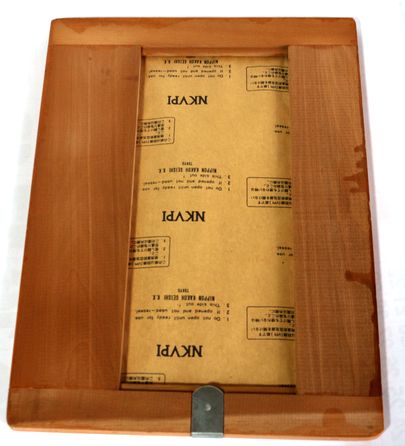 シャチ謄写版ヤスリ 方B方B B442-6 シャチ謄写版ヤスリ 方B方B B442-6